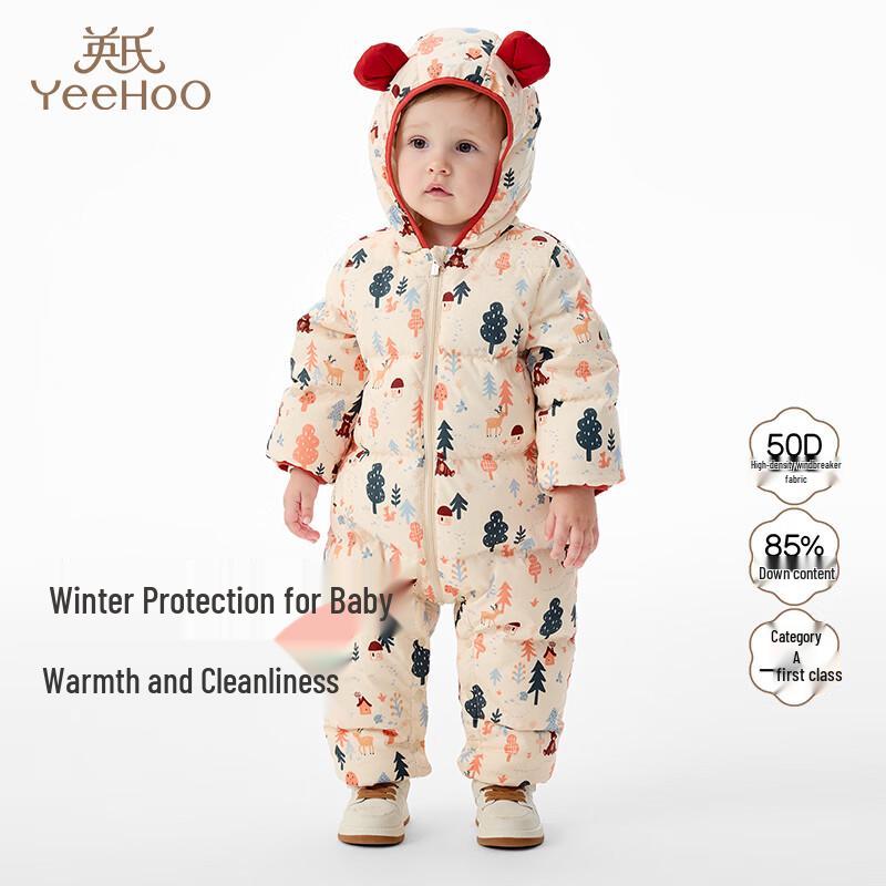 YEEHOO Infant Hooded Down Jumpsuit