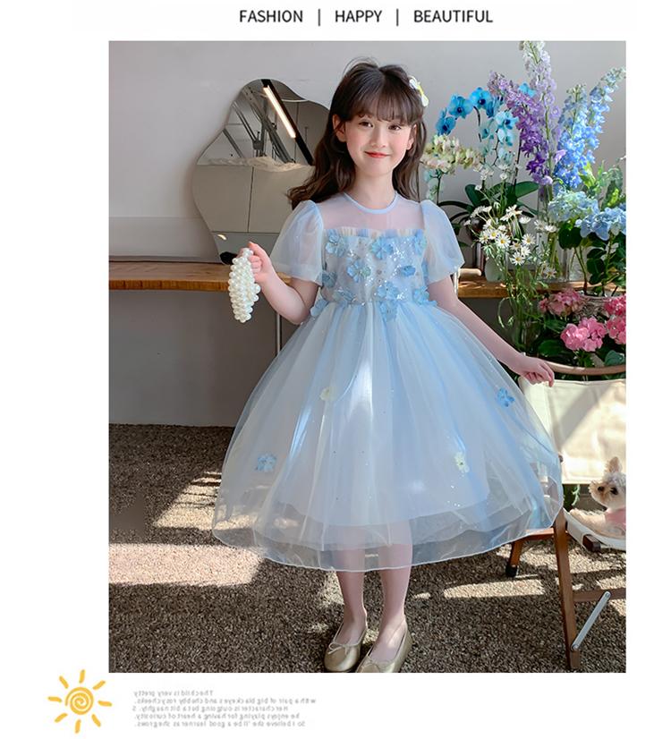 Girls' Princess Dress Summer 2026 New Fashionable Girls' Rainbow Mesh Dress Children's Birthday Dress Dress