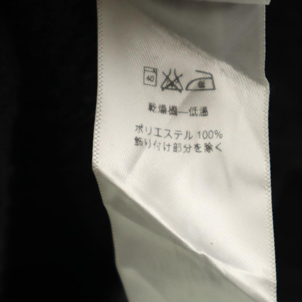 patagonia Better Sweater coat M Charcoal gray 25658FA16 Outdoor Women Used