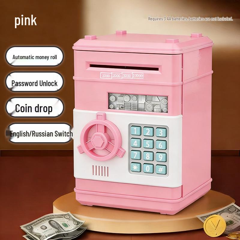 Large Capacity Piggy Bank with Password Lock – Savings Jar and Toy for Kids