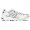 adidas Response Hoverturf 'Gardening Pack 2.0 - White' Men's FX4154