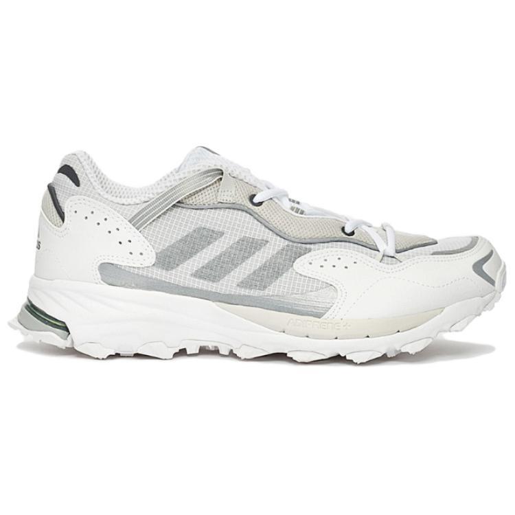 adidas Response Hoverturf 'Gardening Pack 2.0 - White' Men's FX4154