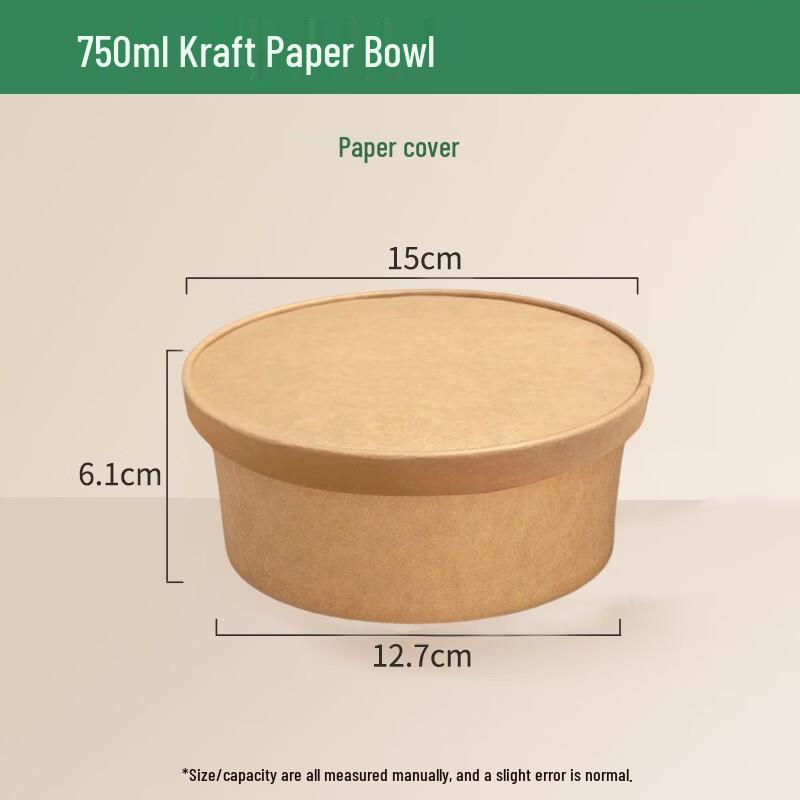 Jing Zhi Feng Air Fryer Aluminum Foil Trays