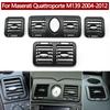 Car Front Rear Dashboard Air Vent Slider AC Vent Grille Outlet Panel Cover For Maserati Quattroporte M139 2004-2012 66526500