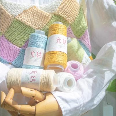 50g 220m Crochet Yarn Thread Cotton and Linen Thread Plant Dyed Hand-woven Line Hemp Cotton for Hand Knitting Baby Sweater Yarns