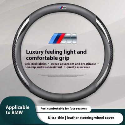 For M E46 E39 E60 E90 E91 E36 E87 F10 F20 F30 X1 X3 X4 X5 X7 M3 M4 M5 Car Leathe Carbon Fiber Anti-slip Steering Wheel Cover
