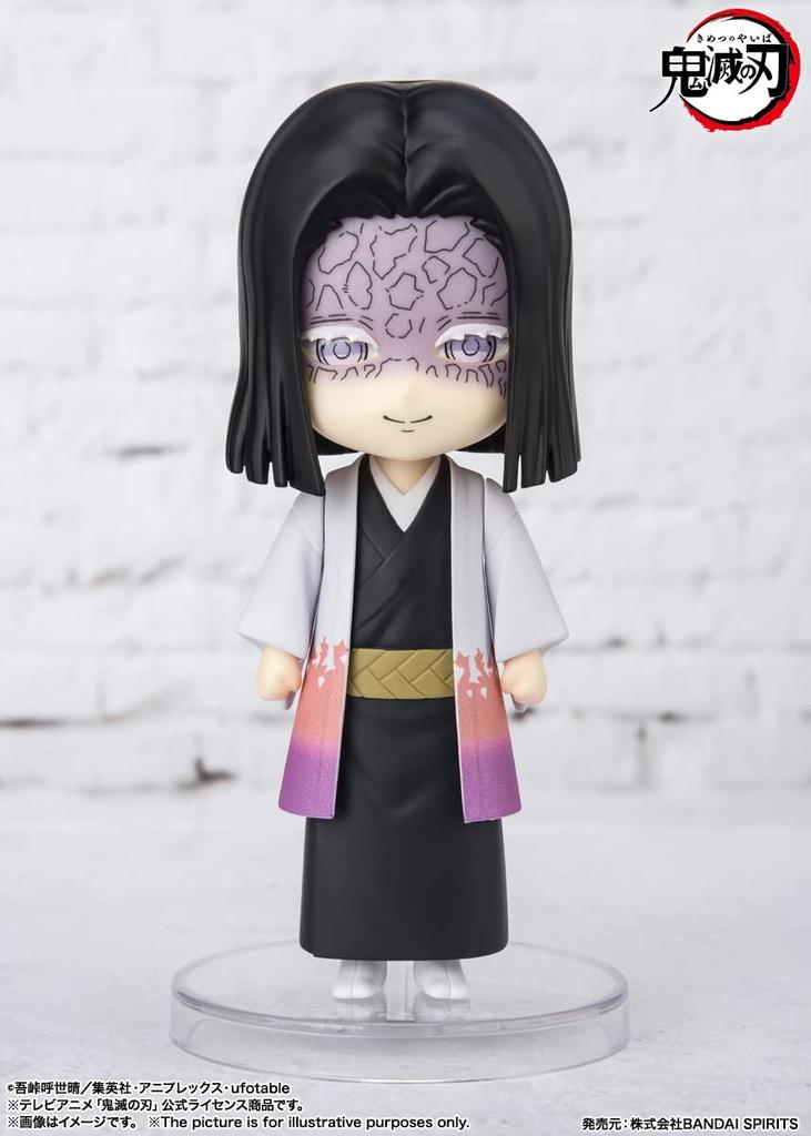 TAMASHII NATIONS Figuarts Mini Demon Slayer: Kimetsu No Yaiba Ubuyashiki Kagaya, Approximately 90mm, PVC & ABS Painted Action Figure