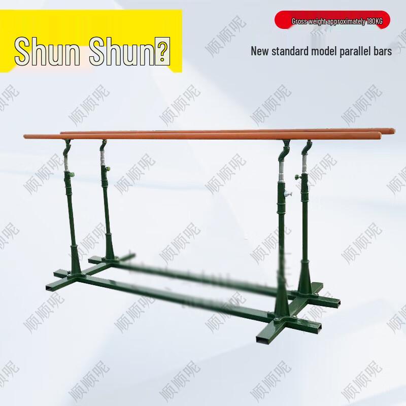 Outdoor Fitness Pull-up and Parallel Bars
