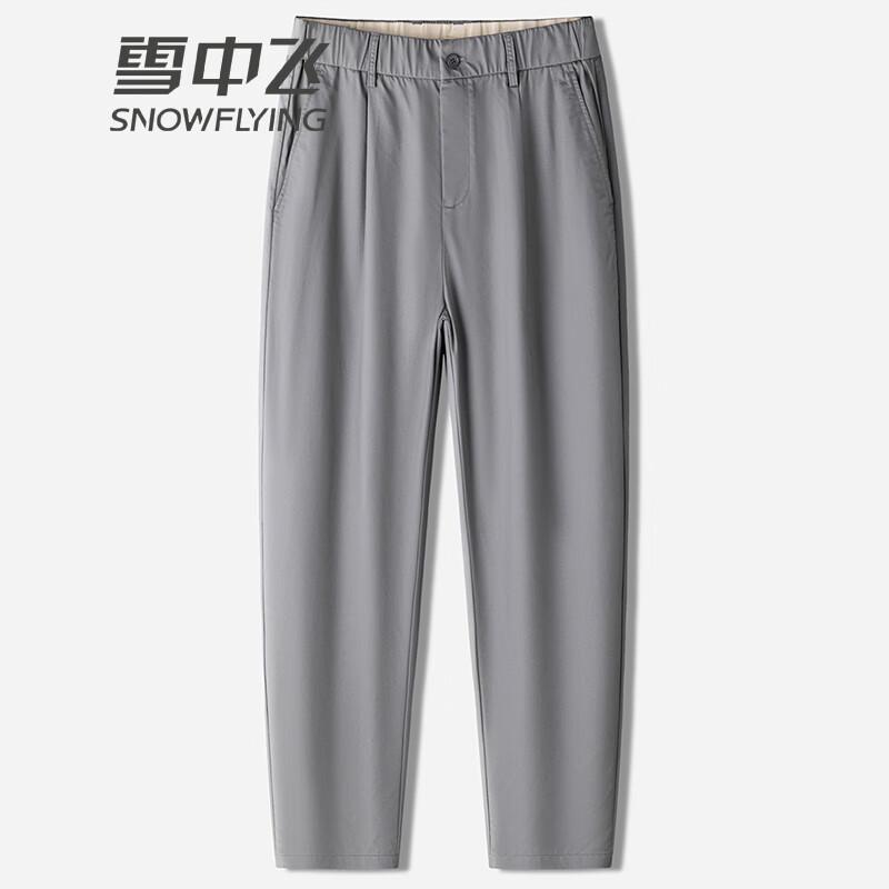 SNOWFLYING Men's X30913677F Straight-Leg Business Casual Trousers