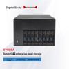 Xinyun XY-008A 8-Bay Enterprise NAS (Loongson Processor)