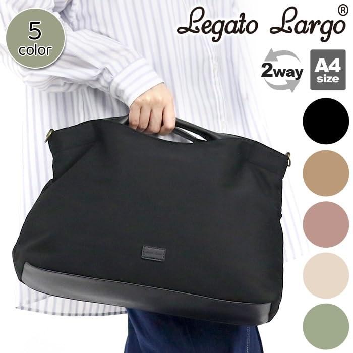 [Regato Largo] Silhouette Change 2-Way A4 Tote Bag OLV One Size