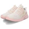 Puma Softride One4All Beige Purple Women Sneakers Cream 377672-16