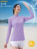 KEFITEVD Rash Sports Long Sun Light Size L Women's Guard, Half-Zip T-Shirt, Moisture-Wicking, Quick-Drying, Sleeve, Gym/Training Wear, Protection,