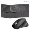 Ergonomic Bluetooth Dual Mode Wireless Split Keyboard With Wrist Rest 111 Keys Rechargeable Silent Split Keyboard For Win7/8/10