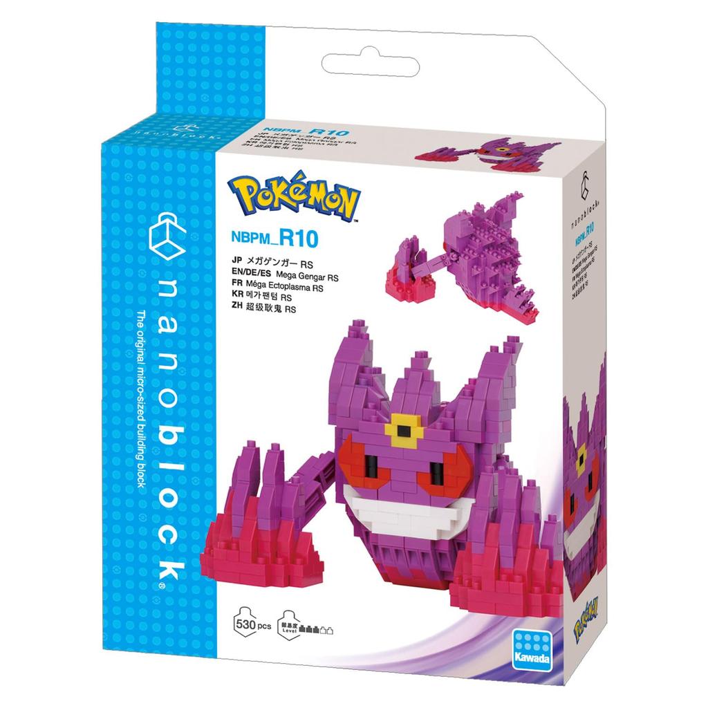 Kawada Nanoblock Mega Gengar RS x 14 x 18 Vârste 12 și Interior Hobby Pokémon NBPM_R10, 4,5 cm, Sus,