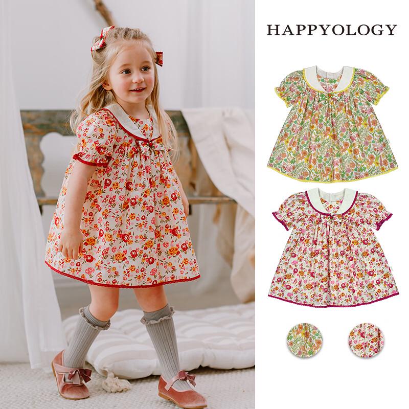 Happyology Girls Floral Embroidered Short-Sleeve Dress 4Y