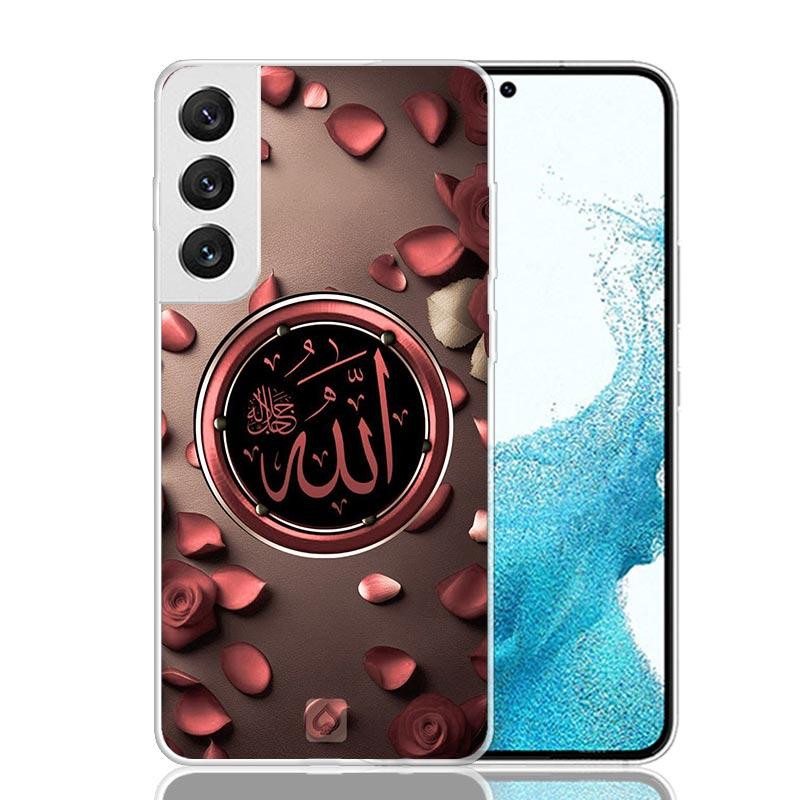 Muslim Surah Ikhlas Islamic Quotes Phone Case For Samsung Galaxy S26 Ultra S23 S24 S25 Edge S20 FE S21 S22 Plus Soft Print Shell