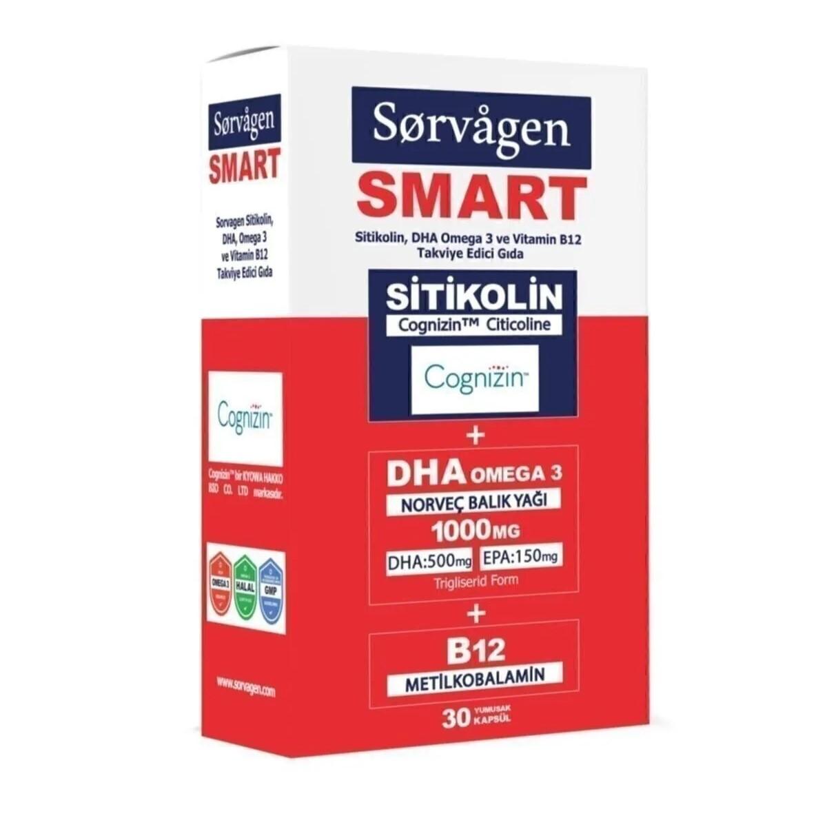 

Sørvägen Smart - Добавка з цитиколіном, ДГК Омега-3 та вітаміном B12, 30 м яких капсул