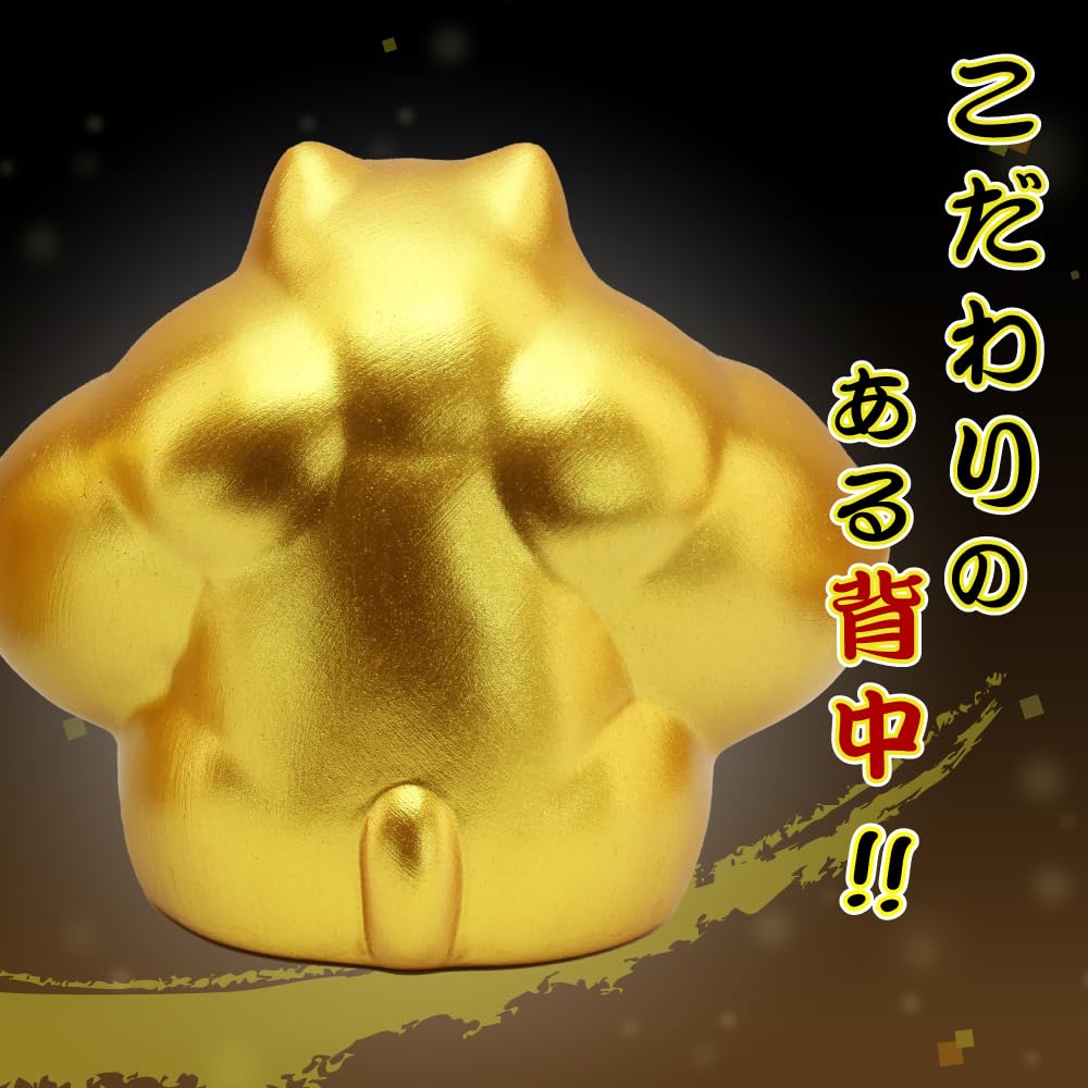 Osaka Choseido with Free Original Wooden Tag Most 9cm Tall Maneki-neko Figurine, Ceramic, Cat, (Sent Separately), Strong-Armed Maneki-neko, Muscular,