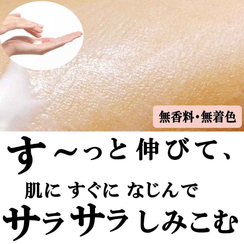 Beauty Health Premium Sunflower Hand Highly Moisturizing for Rough Shea Hyaluronic Acid Gift for Men and 70g S&S & Cream, Hands, Butter,