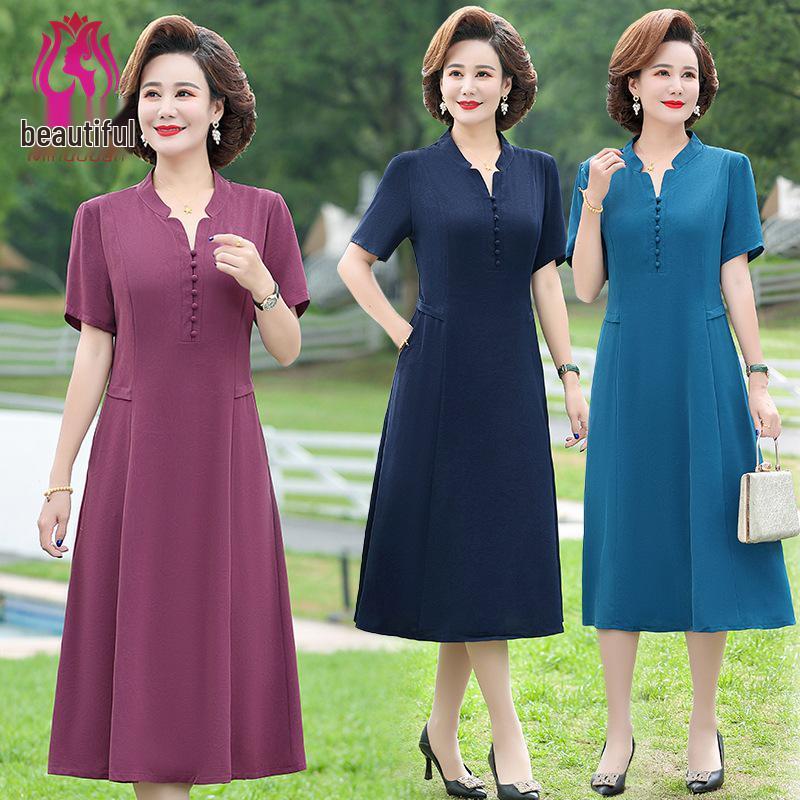 Summer 2025 Noble Lady Plus Size Dress - Short-Sleeved, Elegant Design for Middle-Aged & Elderly Women