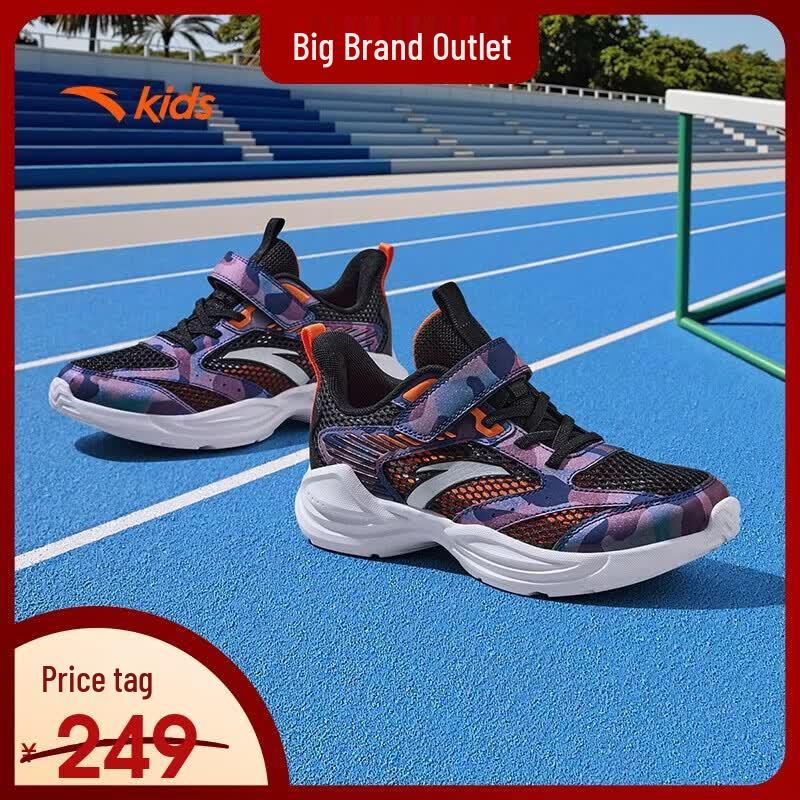 Anta Kids Lightweight Summer Running Shoes 38