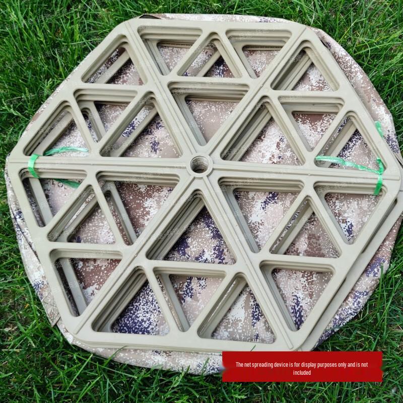 Bingtu Trap Device Storage Bag