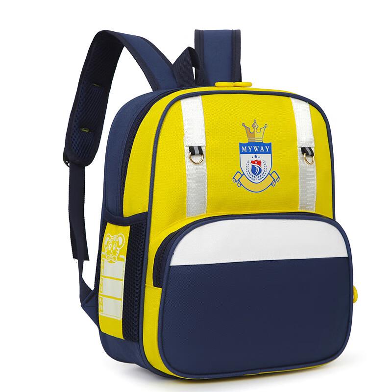 Saierna British Style Children s Backpack One Size