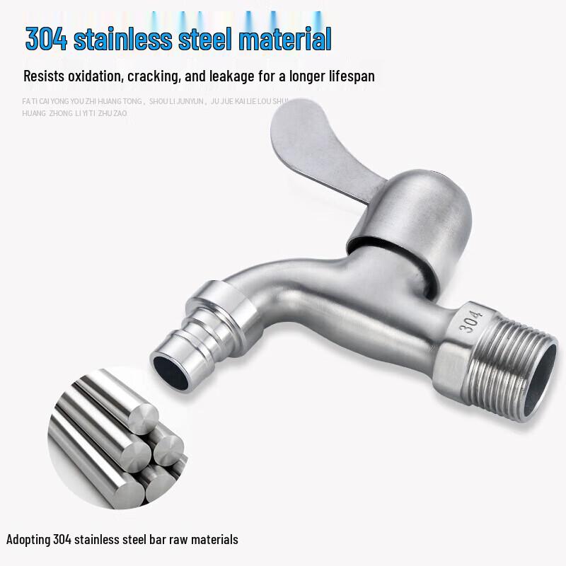 Jikoo DN20 Stainless Steel Faucet