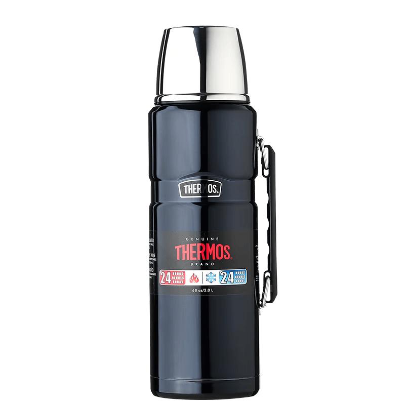 Thermos SK-2020 2000ml Stainless Steel Vacuum Insulated Flask