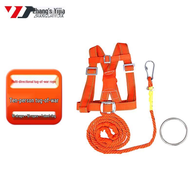 Zhangshi Yijia 10-Person Multi-Directional Tug-of-War Rope Set
