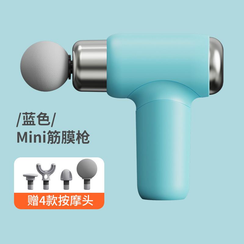 Vibration Massage Gun Rechargeable Wireless Muscle Relaxation Massager Mini Professional Fitness Portable Electric Fascia Gun синий
