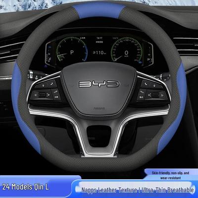 Anti-Slip Steering Wheel Cover for 2024/25 BYD Qin L DMI