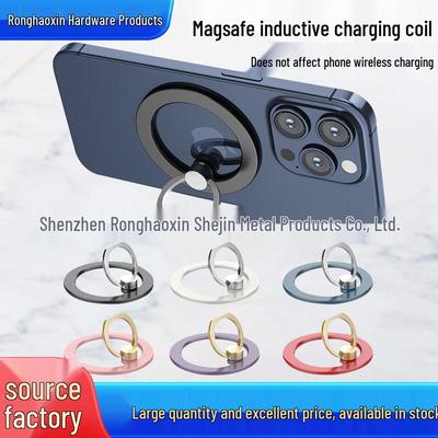 Ultracienki magnetyczny pierścień-podstawka do telefonu kompatybilny z MagSafe z super silnym magnesem