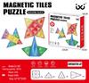 Diamond Surface Magnetic Tiles: Children's Educational Building Blocks & Jigsaw Puzzle Set
