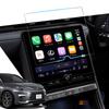 9.8 inch--New Lexus LBX-Pet