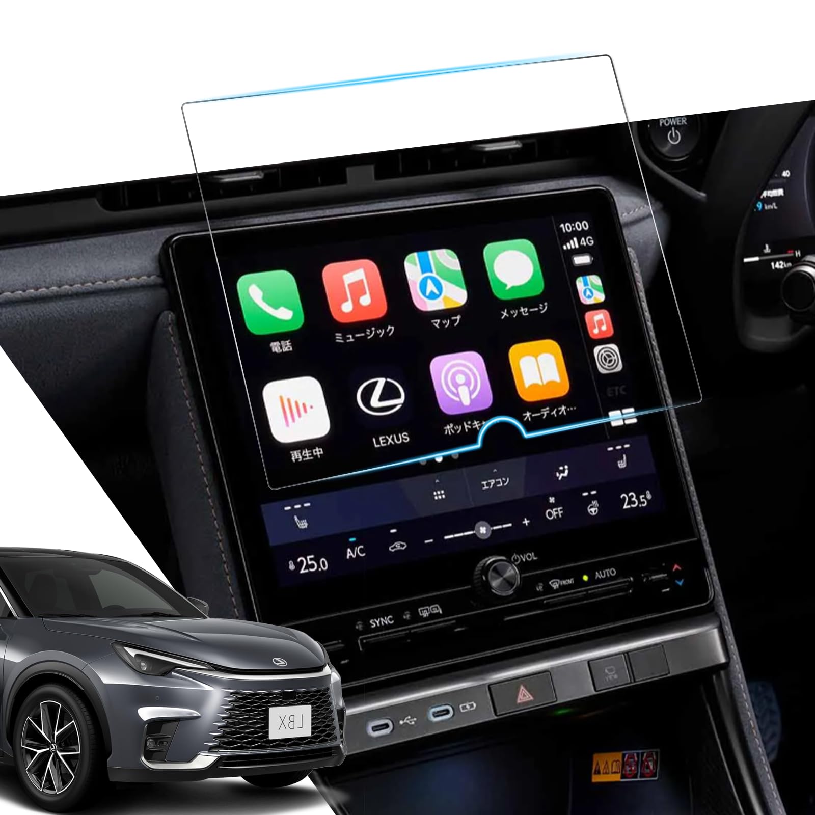 

ASZSK 2023 2023 Новая модель Lexus LBX Защитная пленка Ультрапрозрачная Антибликовая Дисплей Аудио 9.8 inch--New Lexus LBX-Pet