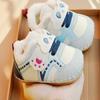 Warm Fleece-Lined Non-Slip Baby Walking Shoes (0-1 Year)