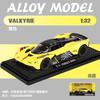 1:32 Valkyrie AMR Sports Car Alloy Model Diecasts Metal Vehicles Model Simulation Sound Light Kids Toys Gift