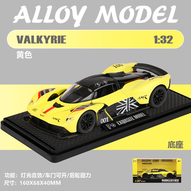 1:32 Valkyrie AMR Sports Car Alloy Model Diecasts Metal Vehicles Model Simulation Sound Light Kids Toys Gift