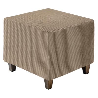 Square Jacquard Ottoman Slipcover with Elastic Stretch Footrest Stool Cover for Living Room Furniture Protector Large Bottom, (Light Coffee,