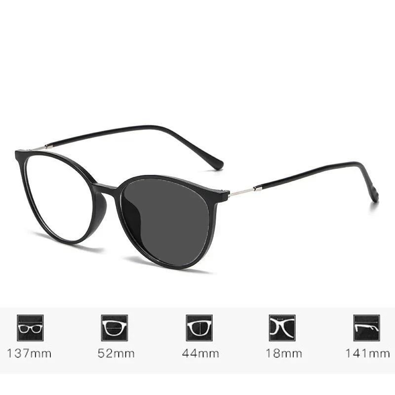 Transparent Round Frame Pochromic Myopia Glasses for Women Indoor Outdoor UV Protection Eyeglasses Vintage Near Sight Eyewear