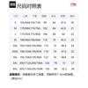Li Ning T Shirts Men's Crew Neck Thin Straight Fit ATST641-3