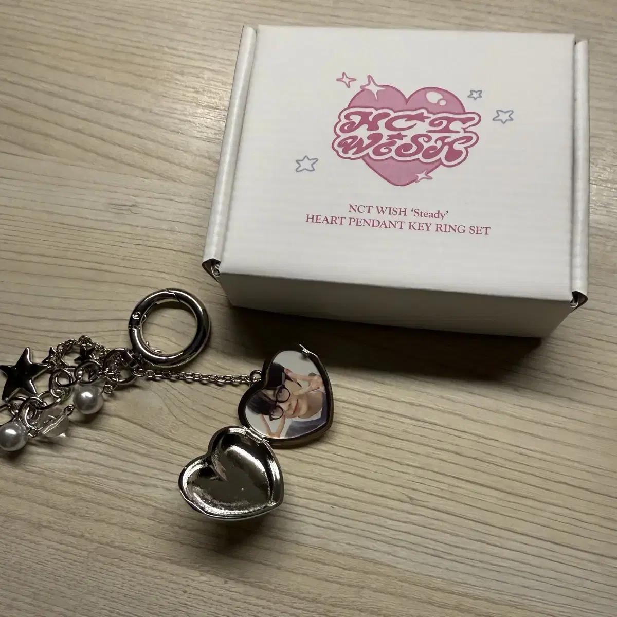 

Брелок с подвеской Ncitywish Yushi