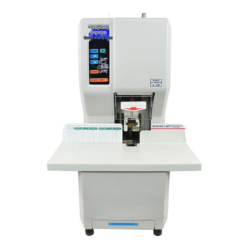 Youmaishi U-108 Automatic Document Binding Machine