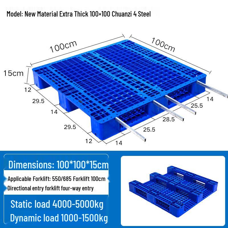 100x100x15cm Heavy-Duty Steel Reinforced Plastic Pallet