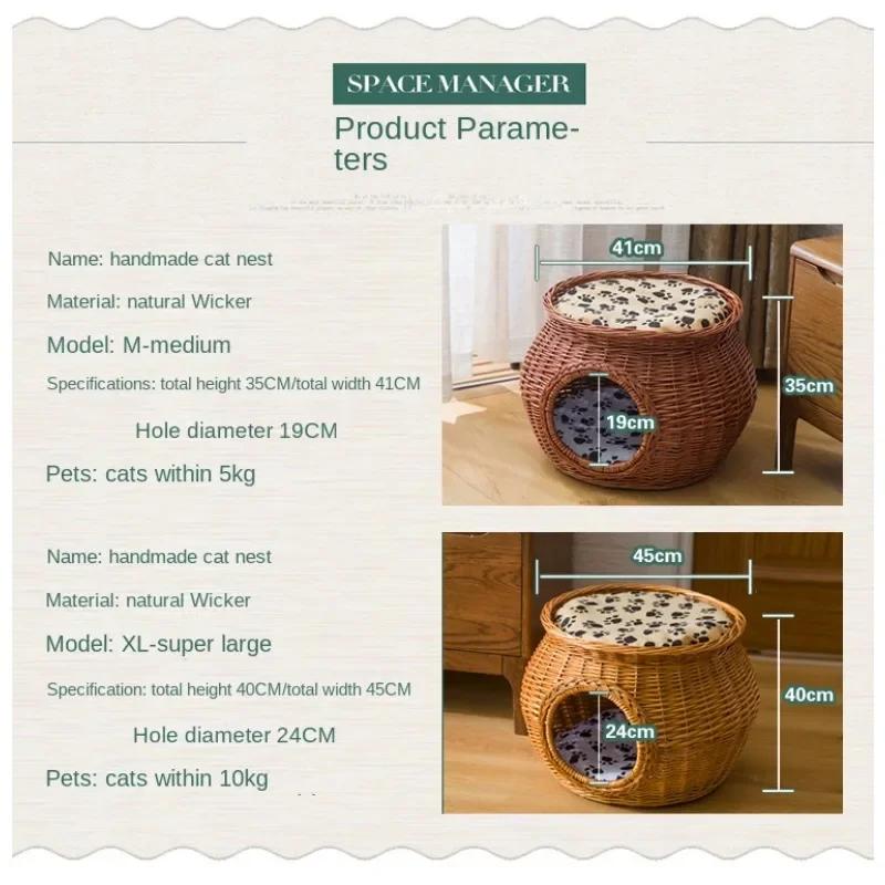 Manual Rattan Cat House Natural Wicker Weaving Durable Green Pet Nest with Thick Mat Eco-Friendly Shelter for Big Cats