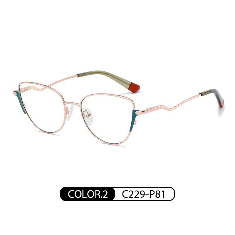 Модные солнцезащитные очки для мужчин — фото 7