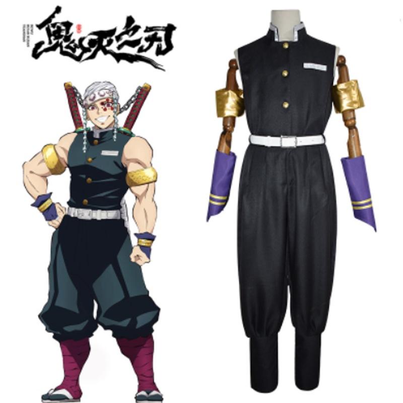 Demon Slayer Uzui Tengen Halloween Cos Skirt Set For Women High Quality And Breathable