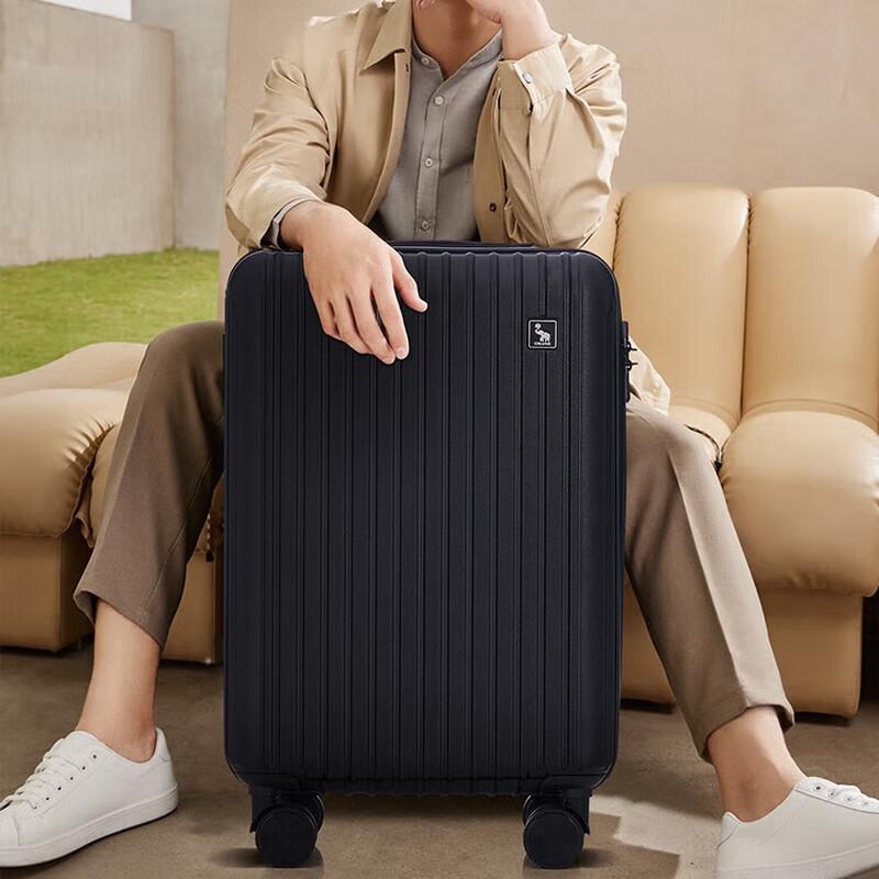 Aiwashi OCX6703 Lightweight Business Travel Luggage 20 inch